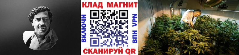 Как найти закладки Лянтор АМФЕТАМИН OMG как войти Мефедрон МЕТАДОН ГАШ Кокаин