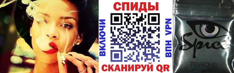 Бутират BDO 33%  Лянтор 