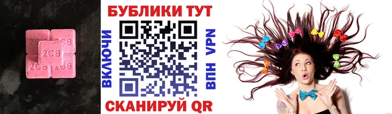 Экстази 250 мг shop формула Лянтор купить сайты