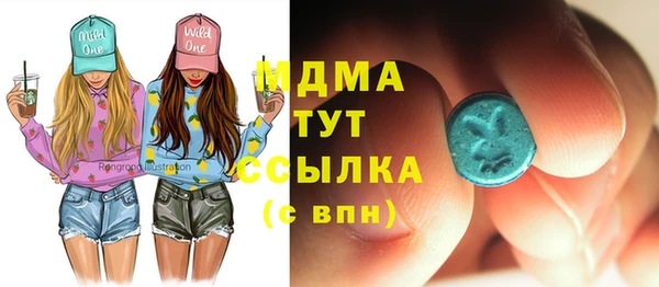 мефедрон мука Баксан