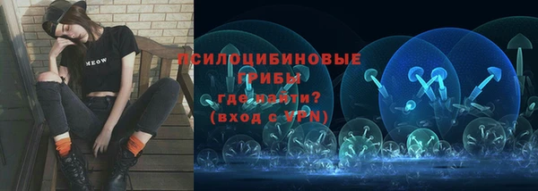 мефедрон мука Баксан