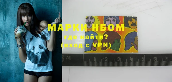 мефедрон мука Баксан