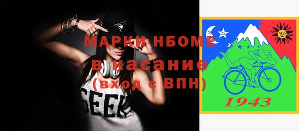 бутик Балабаново