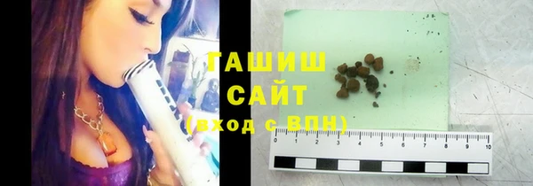 марки lsd Балахна
