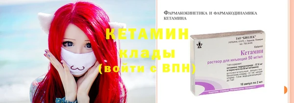 марки lsd Балахна