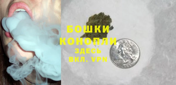 мефедрон мука Баксан