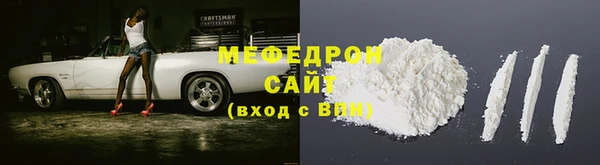 марки lsd Балахна