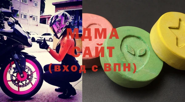 бутик Балабаново