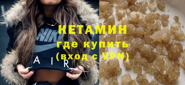 мефедрон мука Баксан