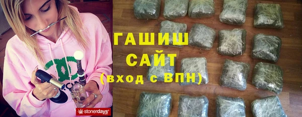 марки lsd Балахна
