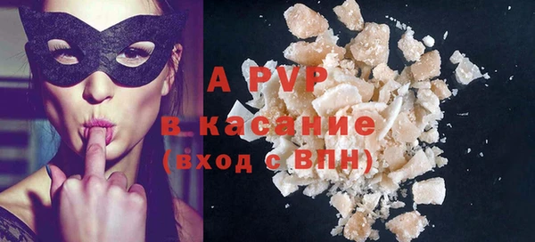 мефедрон мука Баксан