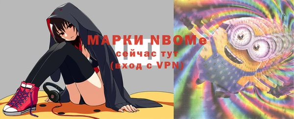 мефедрон мука Баксан