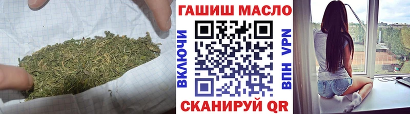 ТГК концентрат  Лянтор 